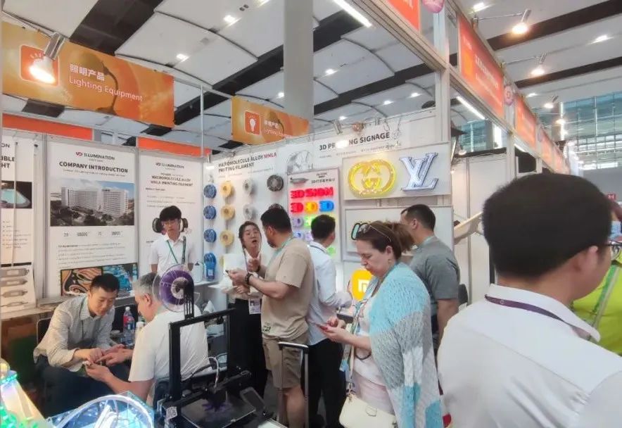 直擊“中國(guó)第一展”！勇電攜新品亮相廣交會(huì)