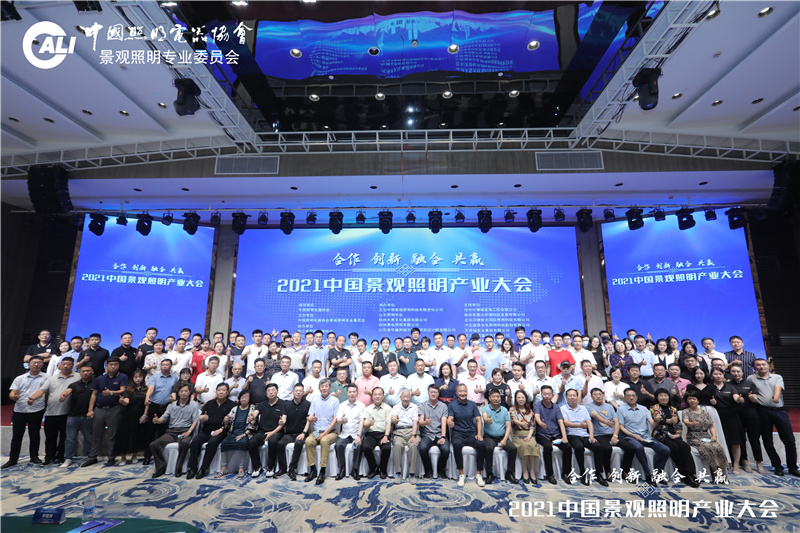 1631067377357163.jpg 0X3A6522.jpg